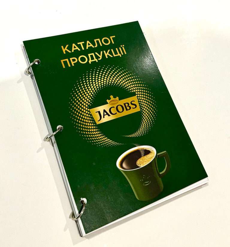 Фото №2, Каталоги
